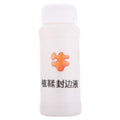 Leather Edge Sealer Liquid for Shoes and Leather Repair 100ml