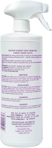 Inst Carpt Spot Rmvr, 32 Ounce, pack of 3 - view 2