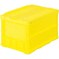 TR-C50B-Y Thin Folding Container, 16.9 gal (50 L) with Locking Lid, Yellow, Storage Box
