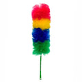 Kitchen + Home Large Static Duster - 27" Inch Electrostatic Feather Duster attracts dust Like a Magnet! Rainbow