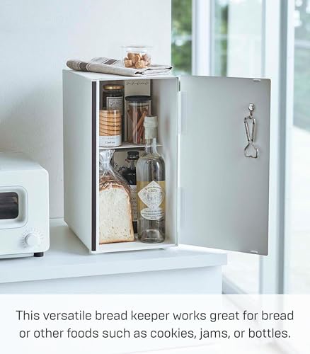 Home Tower Bread Box Keeper Holder Container, Metal Bread Holder Saver, Slim Space Saving Counter Storage - Steel - view 2