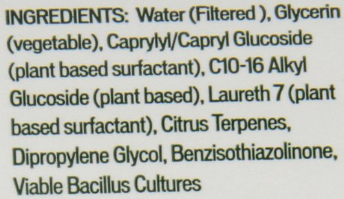 Bac Out Stain Remover for Clothes - Natural with Live Enzyme Cultures, for Carpet, Diapers, Wine, Laundry 32 oz - Packaging May Vary (Pack of 2) - view 3