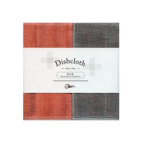 Binchotan Charcoal Dishcloths, Naturally Anti-Odor, Set of 3, Turquoise Coral & Citrus - view 2