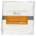 MÜkitchen Waffle Microfiber Dish Cloth | Durable & Super Absorbent for Cleaning & Drying | Set of 3 | White