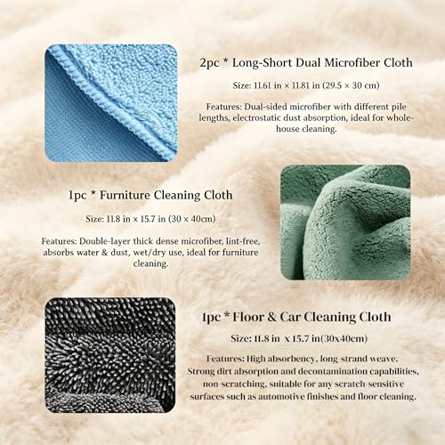 DQZ 7 pcs 6 Different Materials Microfiber Cleaning Cloths Set - view 6