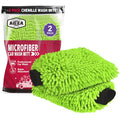 Car Wash Mitt Microfiber-2PK, Car Wash Brush, Green, 7.12''X10.14''