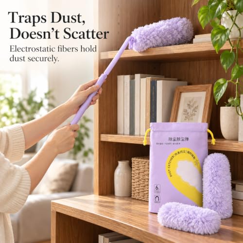 Dusting Duster, Electrostatic - view 2