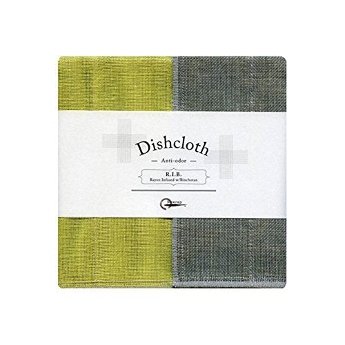 Binchotan Charcoal Dishcloths, Naturally Anti-Odor, Set of 3, Turquoise Coral & Citrus - view 3